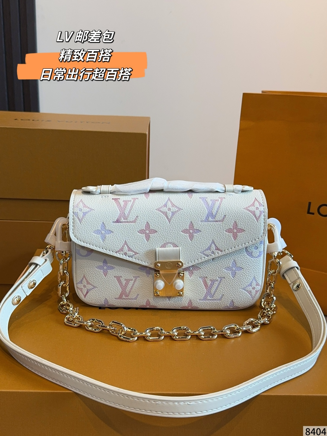 LV Monogram Handbag Monogram Canvas Cowhide Leather 11